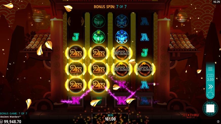Screenshot 3  Ancient Warriors